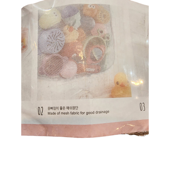 NIB Bath Toy Bag Shark Design - Picture 3 of 5